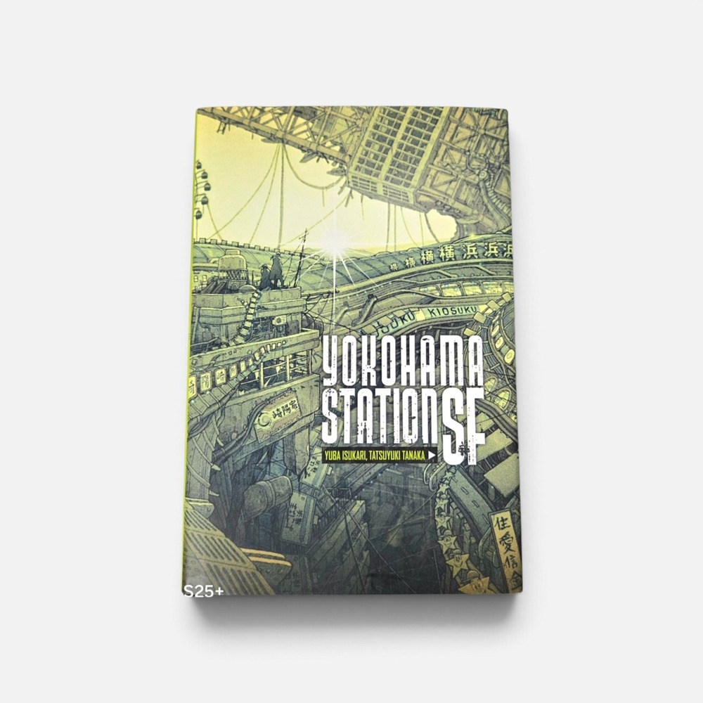 FE Yokohama Station SF Hardcover  Novel Yuba Isukari Tatsuyuki Tanaka Yen On